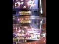 Stern Elvis Pinball Stern Elvis Pinball