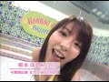 根本はるみ　爆乳！ビキニ姿で胸が揺れてる～