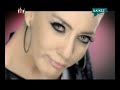 Esma Er - Kimi Kimi Video Klip 2008