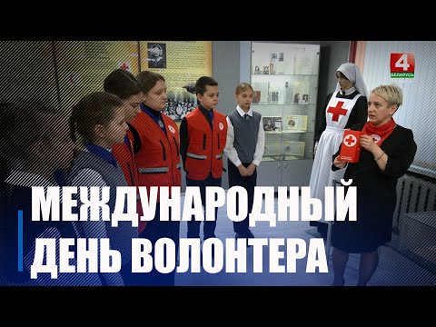 Самому младшему 10 лет, старшему – 90. Количество волонтеров на Гомельщине превышает 10 000 человек видео