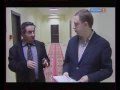 Честный Детектив-Неприкасаемые ч2