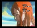 bleach opening 3 hichirin no hana