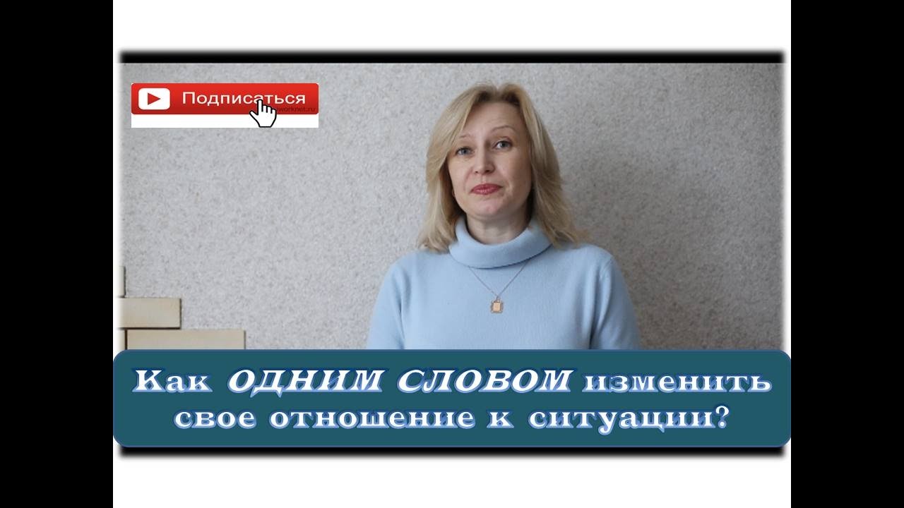 Лёгкий маникюр в домашних условиях на коротких ногтях видео Как убрать следы от скотча - Пятен нет!