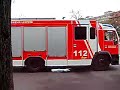 Feuerwehreinsatz
