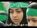قصيدة يا فاطمة - الرادود الحسيني أحمد حسن السماهيجي