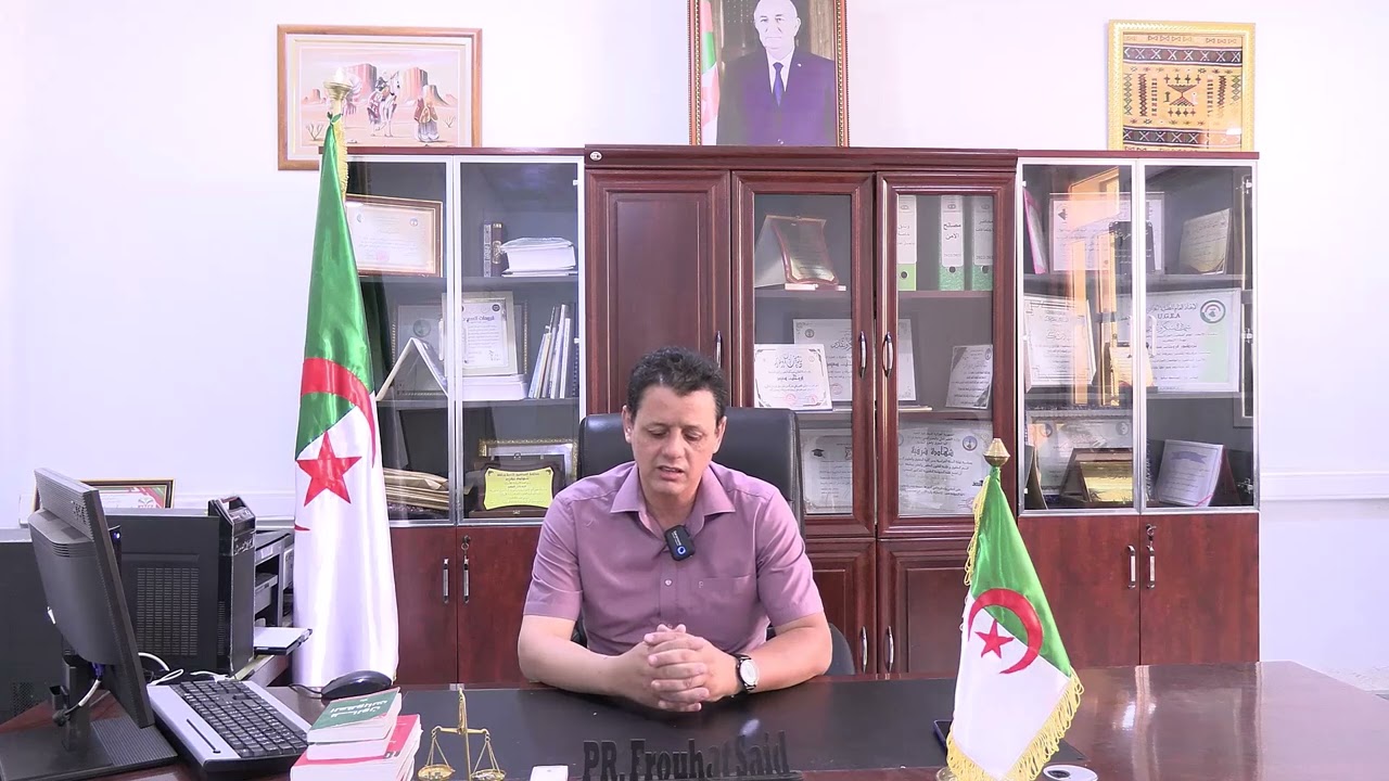 رئيس قسم الحقوق