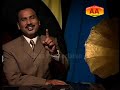Maan Pakhi Haan Piyar jo