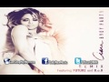 Ciara Body Party (Remix) Official Music Video and Lyrics