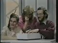 The Adventure Game - The Vortex