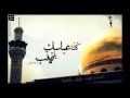 Video for اين گل را به رسم هديه