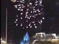 Wishes