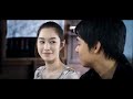 The Melody Trailer with Sub title High quality
