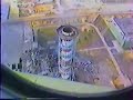 Chernobyl disaster: First aerial video