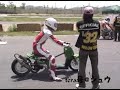 ZOOMER SS1/32MILE ZOOMER SS1/32MILE
