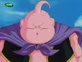 Dragon Ball Z ep.245 [Um Golpe De Bluff] parte 1