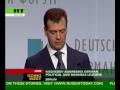 Medvedev meets German business elite - speech Medvedev meets German business elite - speech