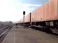 BNSF #5314 Leads Piggyback South, Joliet IL. BNSF #5314 Leads Piggyback South, Joliet IL.