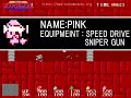 Doujin game - Astro Ranger