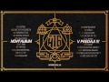 H16 - JAK DOMA /PROD.ABE/ - YouTube