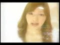 angel maki devil goto 1