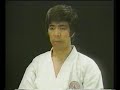 Heian Nidan - Shotokan Karate
