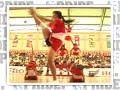 DBL Mataram DBL Mataram