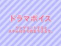 Click here to watch this video ★萌えガチャ男子★桜沢 瑠風（CV：代永翼）紹介ムービー