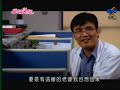 恶作剧2吻 ep 17 part 5