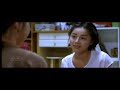 Yeonriji (Now And Forever) Trailer
