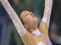 Mao Asada 2007-08
