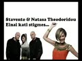 einai kati stigmes-natassa-stavento