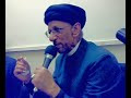 هذه اللطمية في اليلة وفاة الامام الصادق عليه السلام في المعهد الاسلامي في مانشيستر بتاريخ 05-11-2007