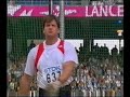 annus wc03 8036