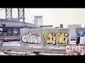 getting-up-throw-ups.html