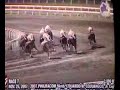 2007 PHILRACOM \"Ambassador Eduardo M. Cojuangco, Jr Cup\" 2007 PHILRACOM \"Ambassador Eduardo M. Cojuangco, Jr Cup\"