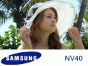 Samsung NV40 (Black) Samsung NV40 (Black)