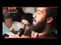 AlHidayah ~ Karbala Karbala - Abdolreza Helali
