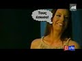 δημητρίου   οπού υπάρχει φόνος γίνετε φόνος 