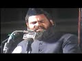 Anti Qadiyani Speech in Hyderabad