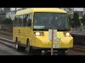 japanese-dual-mode-vehicledmv-jr.html
