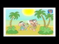 Ver Video