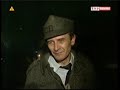 Pożar w hali Stoczni Gdańskiej