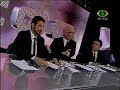 CQC - Top Five 28/07/08