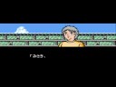 CAPTAIN TSUBASA 2 High school soccer championship ENEMY TEAM CAPTAIN TSUBASA 2 High school soccer championship ENEMY TEAM