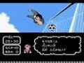 CAPTAIN TSUBASA 2 High school soccer championship ENEMY TEAM