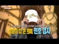 [ENG SUBBED] 111121 Minho - 안녕하세요 E.50 (Hell0) cut