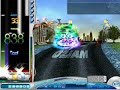 Coactive HX5 FC (O2Jam)