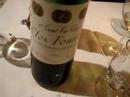 clos-fourtet-97-esame-olfattivo.html
