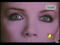 Sweet Dreams  -  Eurythmics