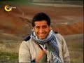 Aydin Aydin - Kuzularin Sesi, Meeeeeeeee